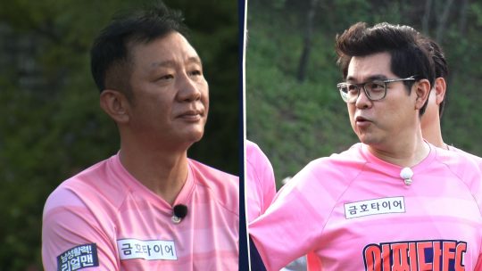 ‘뭉쳐야 찬다’의 허재(왼쪽), 김용만./사진제공=JTBC
