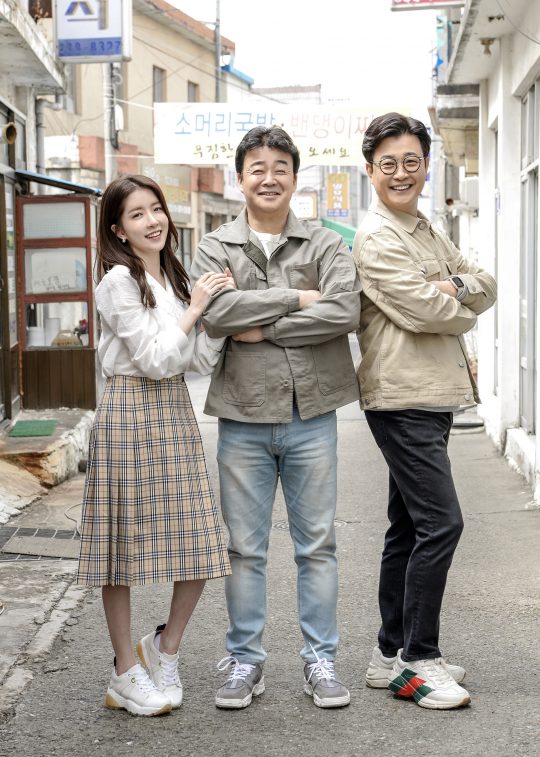 SBS ‘백종원의 골목식당’ 포스터. /사진제공=SBS