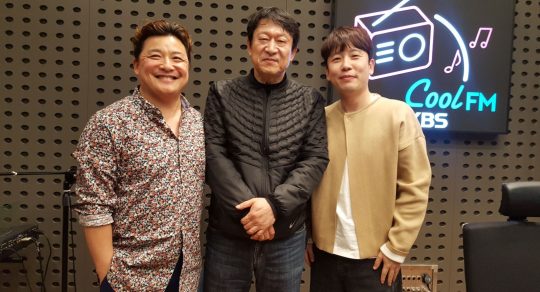 KBS 쿨FM ‘윤정수, 남창희의 미스터 라디오’. /사진제공=KBS