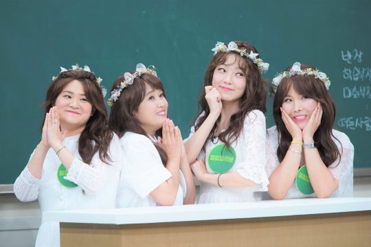 JTBC ‘아는 형님’ 스틸컷. /사진제공=JTBC