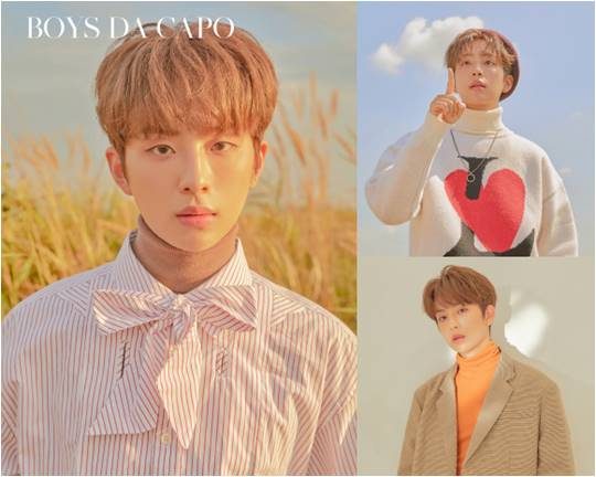 ‘BDC’ 김시훈 콘셉트 사진. / 사진제공=브랜뉴뮤직