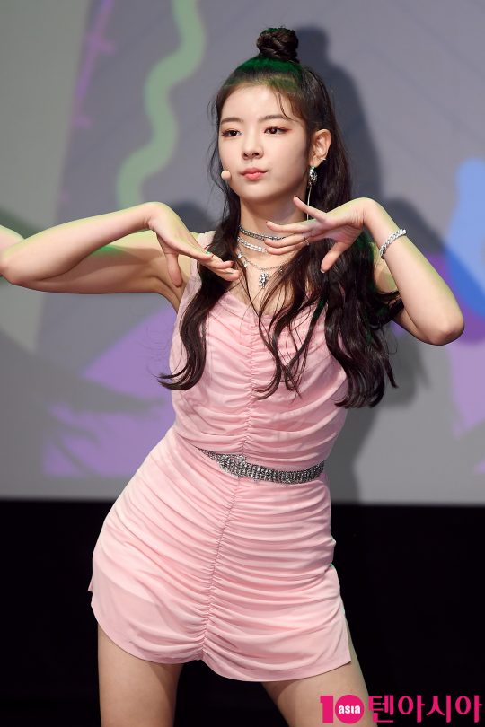 그룹 있지 리아