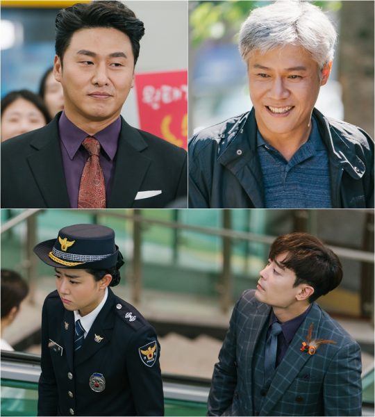 ‘유령을 잡아라’ 스틸./사진제공=tvN