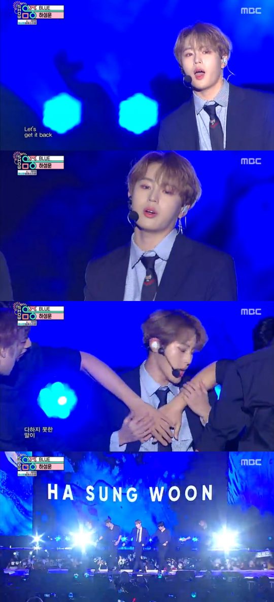 사진=MBC ‘쇼!음악중심’ 방송 화면 캡처