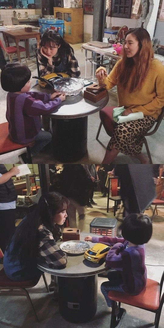 사진=공효진 인스타그램
