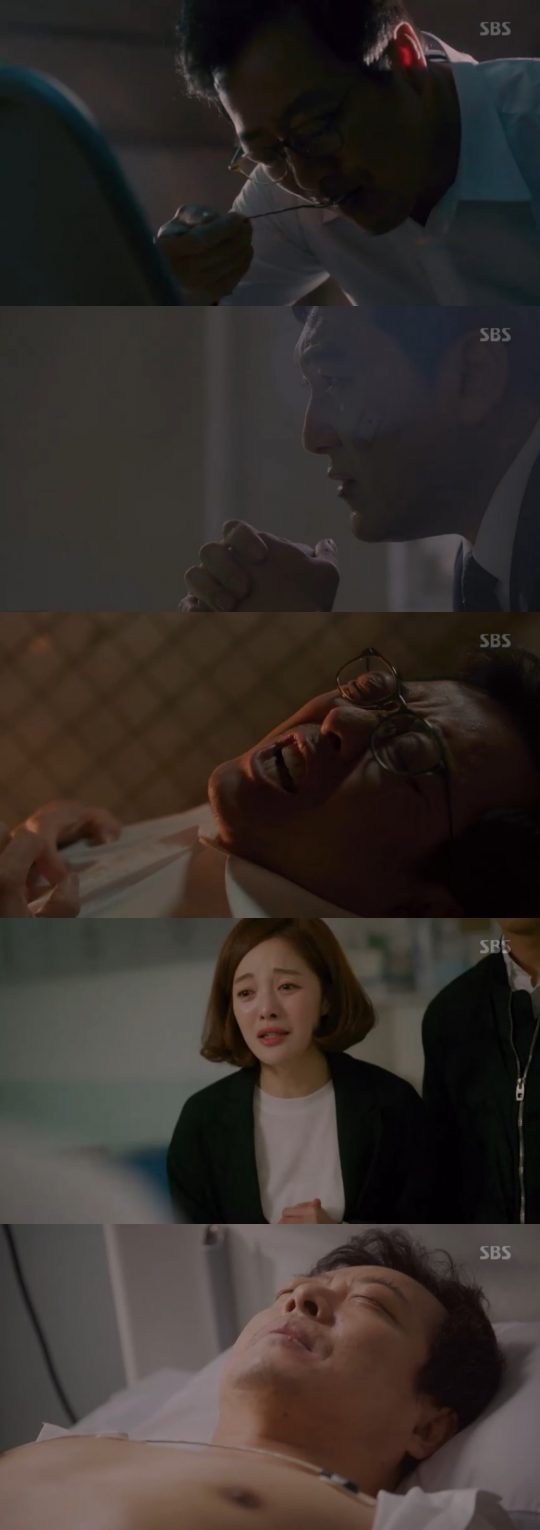 사진=SBS ‘배가본드’ 방송 화면 캡처
