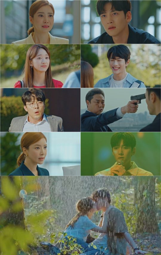 사진=tvN ‘날 녹여주오’ 방송 캡처