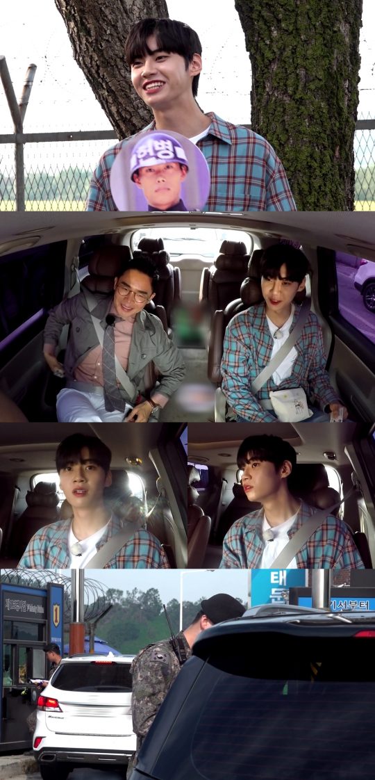 ‘선을 넘는 녀석들-리턴즈’을 다시 찾은 이진혁. /사진제공=MBC