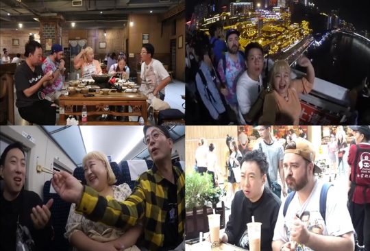 tvN ‘더 짠내투어’ 스틸컷. /사진제공=tvN