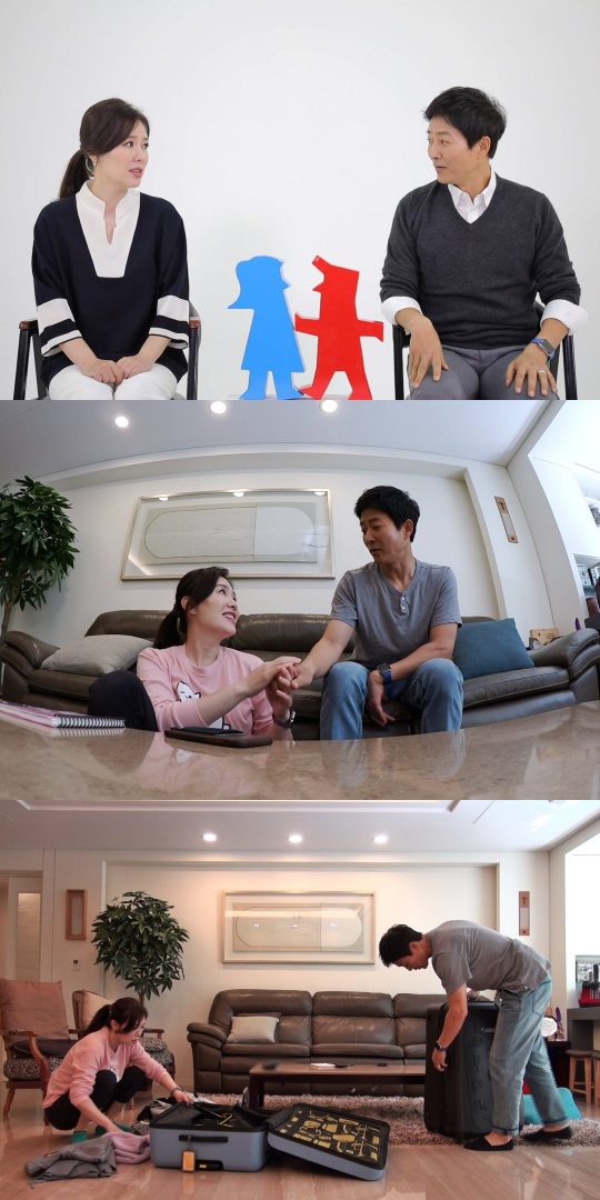 동상이몽2 최수종·하희라 부부. /사진제공=SBS