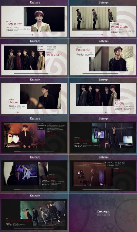 밴드 데이식스. / 제공=JYP엔터테인먼트