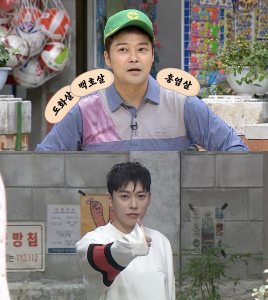 ‘어서 말을 해’ 최제우-전현무./ 사진제공=JTBC