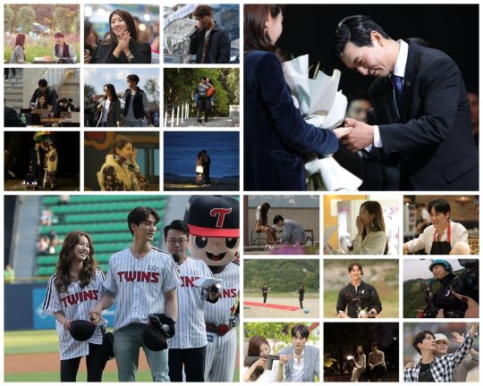 ‘연애의 맛’ 스틸. /사진제공=TV CHOSUN