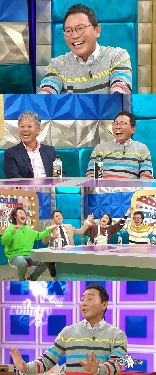 ‘라디오스타’ 스틸./사진제공=MBC