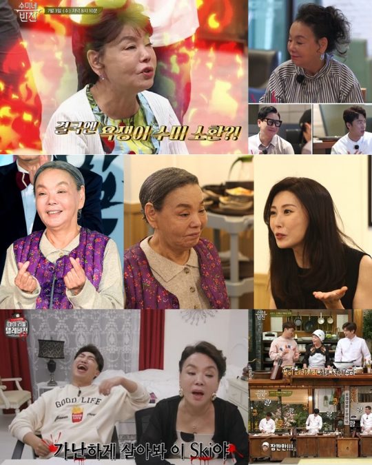 예능인으로 독보적인 활약을 보이고 있는 배우 김수미./ 사진=방송화면