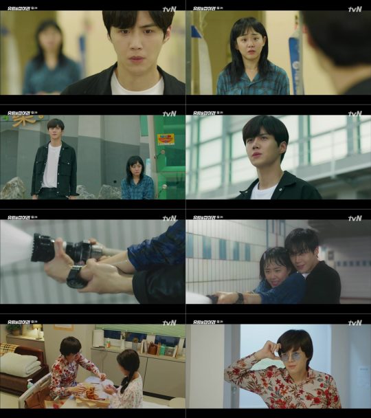 ‘유령을 잡아라’ 방송 화면./사진제공=tvN