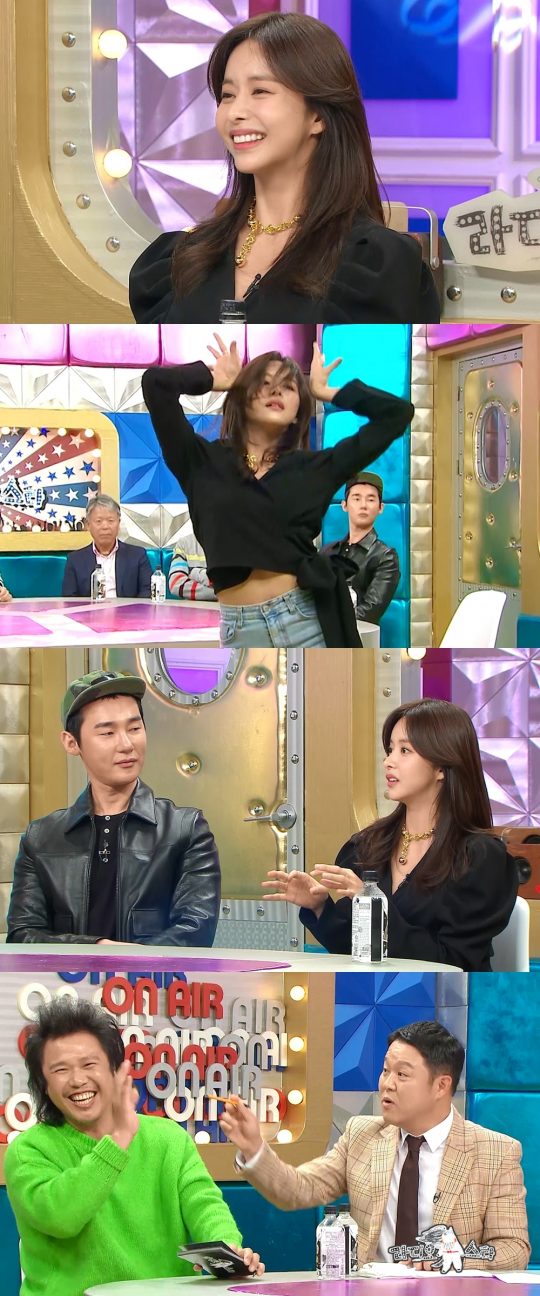 ‘라디오스타’의 한보름./사진제공=MBC