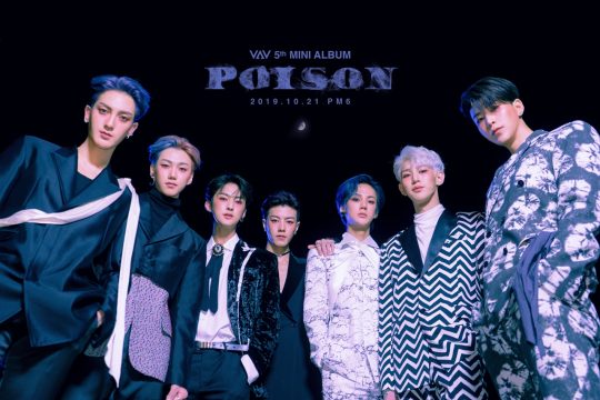 그룹 VAV. / 제공=A TEAM엔터테인먼트