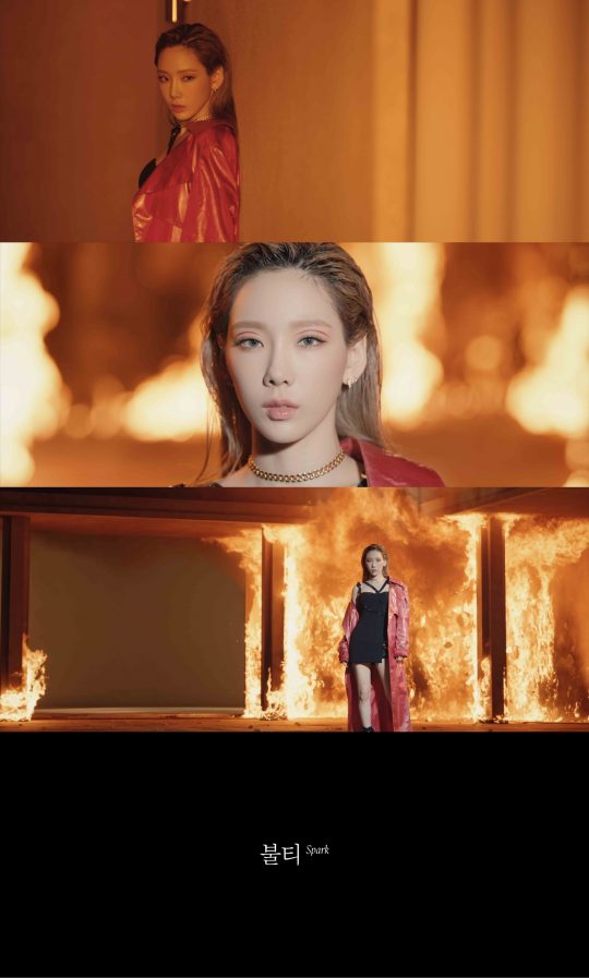 가수 태연 의 정규 2집 타이틀곡 ‘불티’ 뮤직비디오 티저 영상 캡처 이미지 / 사진제공=SM엔터테인먼트