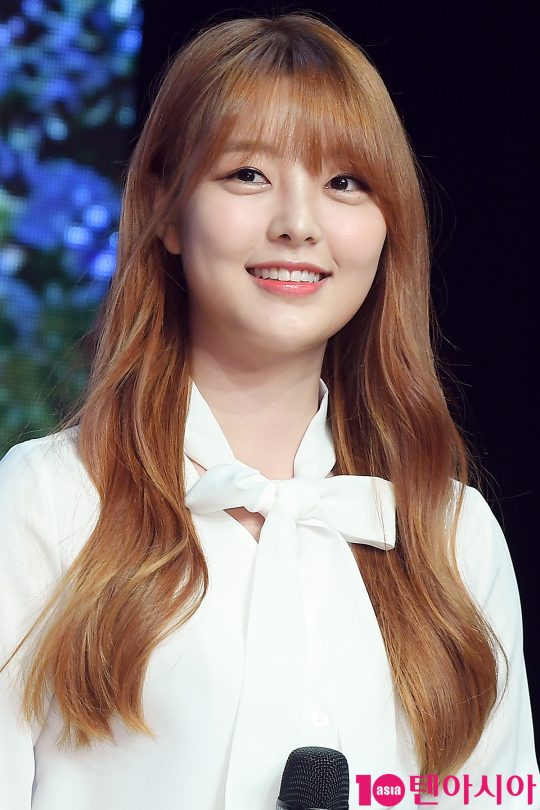 그룹 아리아즈 효경