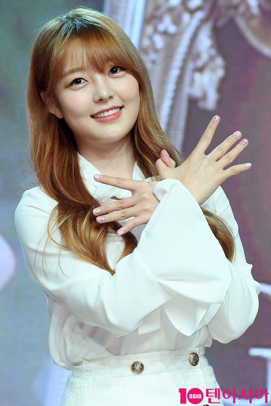 그룹 아리아즈 효경
