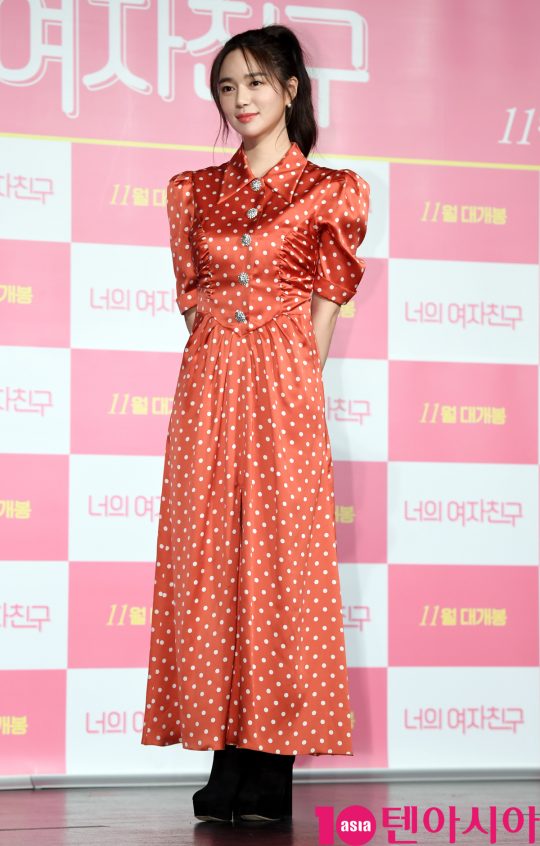배우 이엘리야가 24일 오전 서울 자양동 롯데시네마 건대입구에서 열린 영화 ‘너의 여자친구’ 제작보고회에 참석했다./조준원 기자 wizard333@