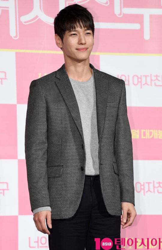 배우 지일주가 24일 오전 서울 자양동 롯데시네마 건대입구점에서 열린 영화 ‘너의 여자친구’ 제작보고회에 참석하고 있다.