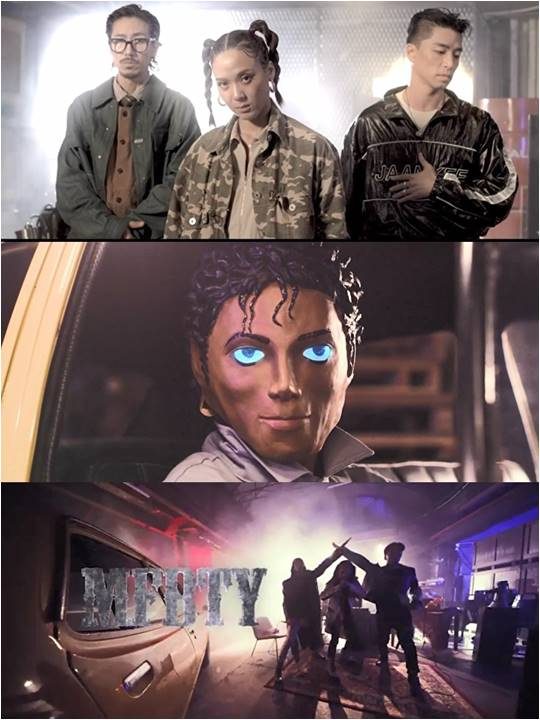 그룹 MFBTY./ 사진제공=필굿뮤직