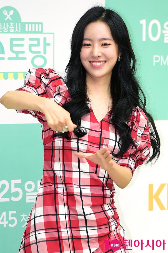 탤런트 진세연
