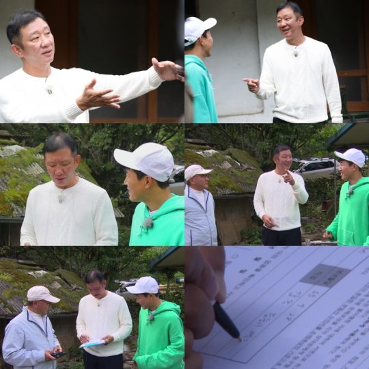 ‘자연스럽게’의 허재./사진제공=MBN