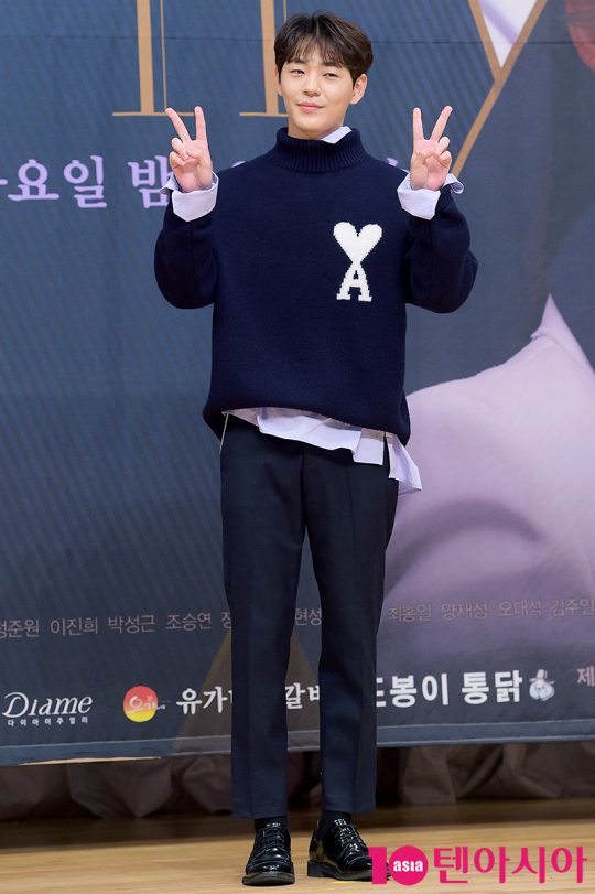 배우 신재하