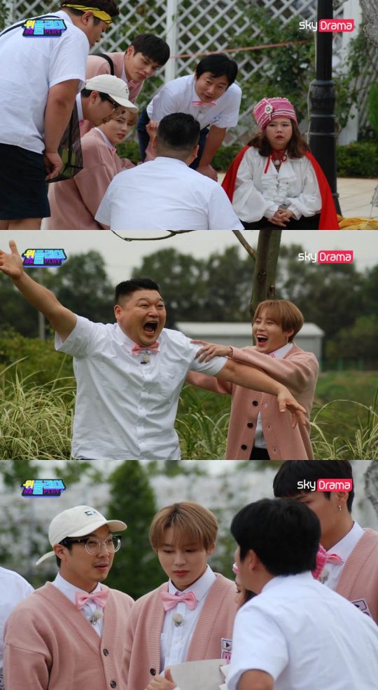 ‘위플레이’ 스틸컷./사진제공=스카이드라마
