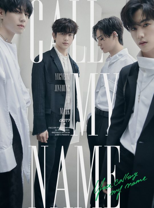 갓세븐 유겸, 진영, JB, 마크 유닛티저. /사진제공=JYP엔터테인먼트
