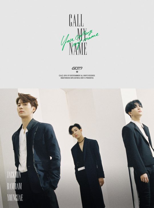 갓세븐 잭슨, 뱀뱀, 영재 유닛티저. /사진제공=JYP엔터테인먼트