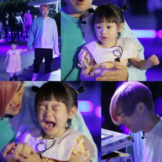 ‘슈퍼맨이 돌아왔다’ 문희준 부녀. /사진제공=KBS2