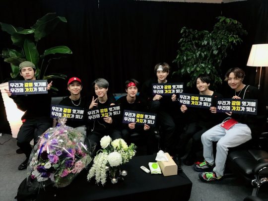"우리의 처음과 끝은 항상 아미"…방탄소년단, 서울 파이널 콘서트 '성황'