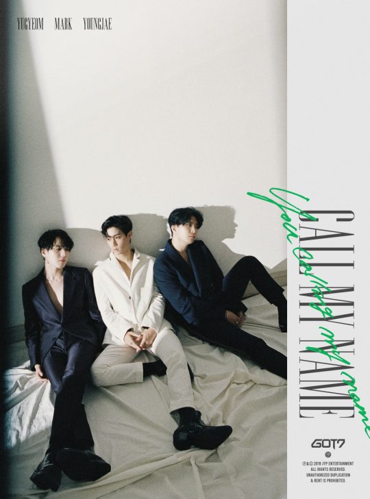 갓세븐, 절제된 섹시美