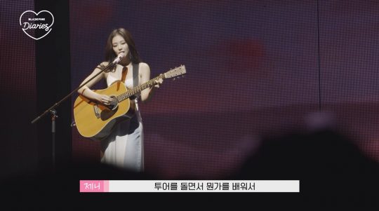 그룹 블랙핑크. / 제공=YG엔터테인먼트