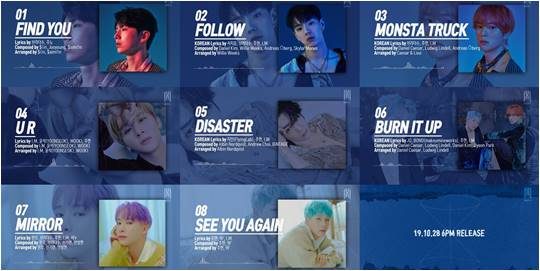 그룹 몬스타엑스./ 사진제공=스타쉽 엔터테인먼트