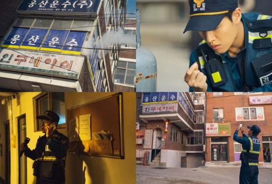 ‘동백꽃 필 무렵’ 스틸컷./사진제공=팬엔터테인먼트