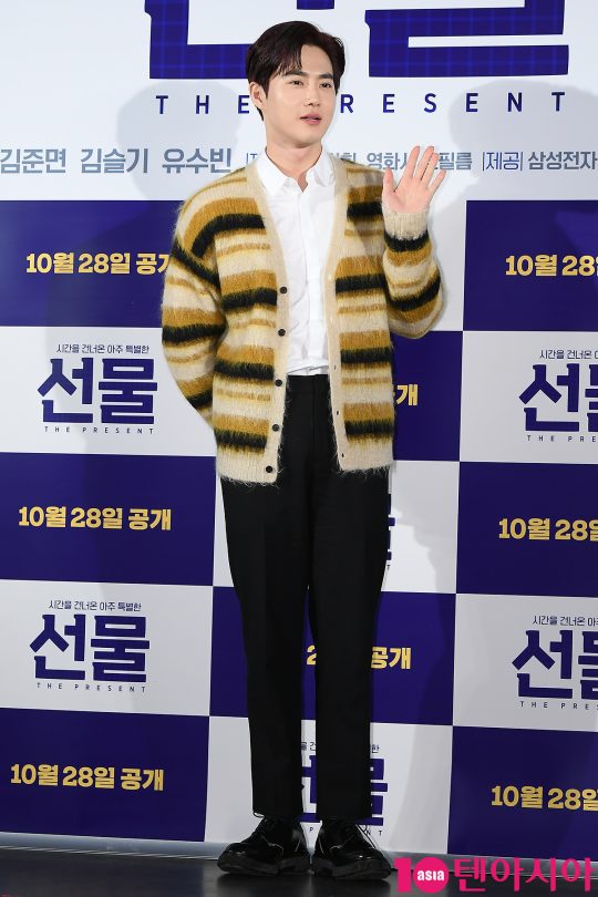 배우 김준면
