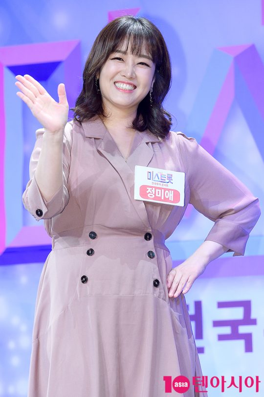 가수 정미애