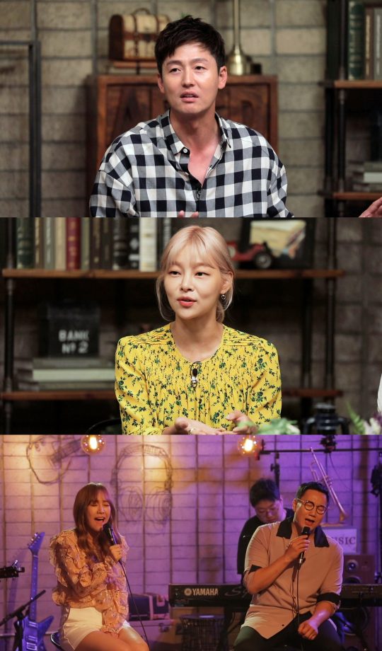 ‘낭만클럽’ 이정진(위), 송해나./사진제공=MBC