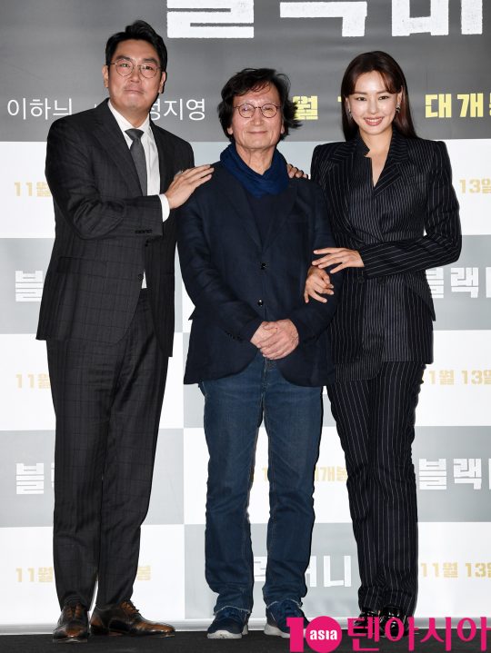 배우 조진웅(왼쪽부터), 정지영 감독, 이하늬가 28일 오후 서울 한강로 CGV 용산아이파크몰에서 열린 영화 ‘블랙머니’ 언론배급시사회에 참석했다. /조준원 기자 wizard333@