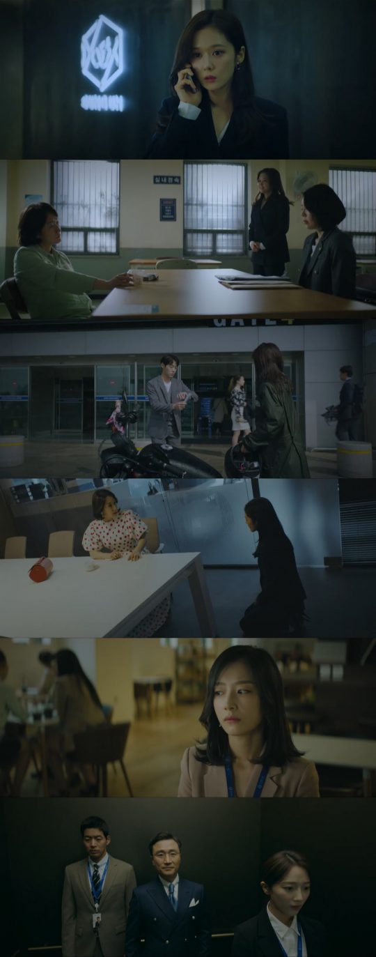 사진=SBS ‘VIP’ 방송 캡처