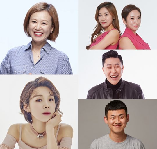 박미선(왼쪽 위부터 시계 방향), 김경아와 정경미, 이용주, 케니, 장도연. /사진제공=각 소속사, 본인