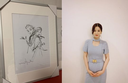 그룹 에이핑크의 박초롱 / 사진제공=플레이엠엔터테인먼트