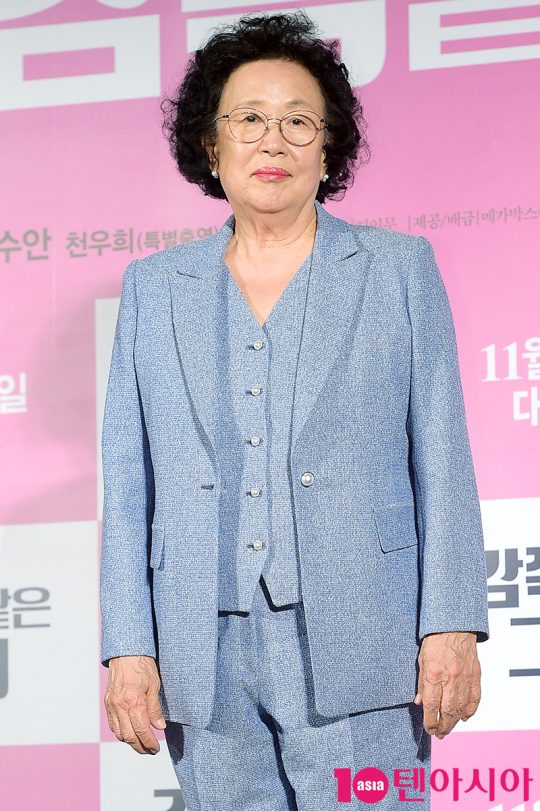 영화 ‘감쪽 같은 그녀’에서 일흔두 살 꽃청춘 말순 역을 연기한 나문희. /서예진 기자 yejin@