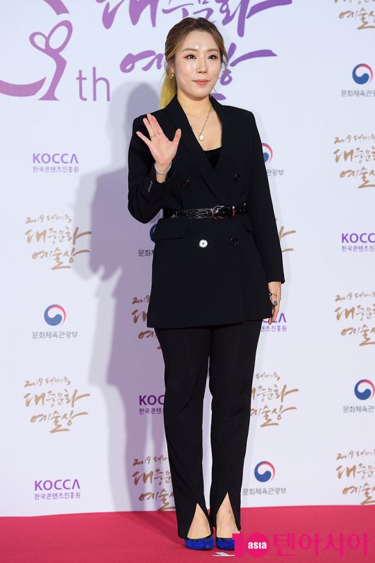 가수 하진