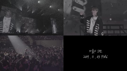 그룹 인피니트 남우현 ‘가을이 오면’ 티저 / 사진제공=울림엔터테인먼트